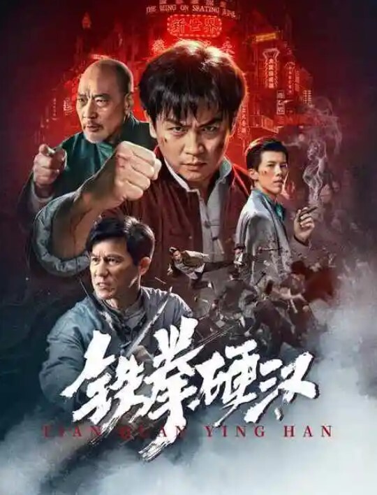 深圳改装车展极品车模擦边露出，私密部位清晰可见恶俗出圈，女神双腿间有你爱看的风景哟！ - 色TV海报
