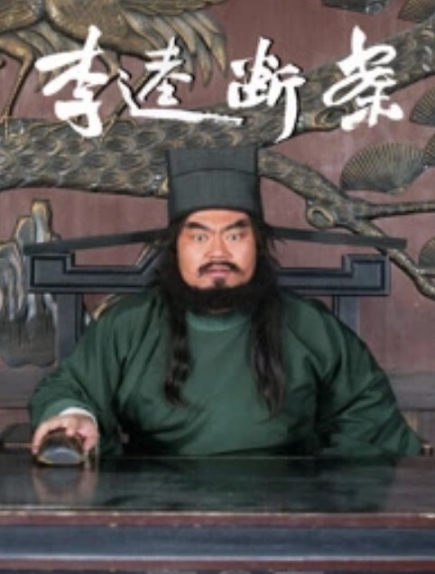 勇猛探花达人撩妹达人冠希哥双飞轮操极品S美乳纹身姐妹花双凤挣屌 - 色TV海报