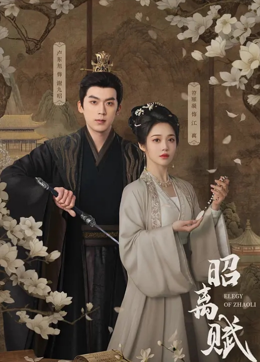 偷情泄密农村人妻吃鸡啪啪_深一点_再深不来了_啊啊_累死我了_大姐这身皮肤晒的_像穿了一件隐形衣服 - 色TV海报