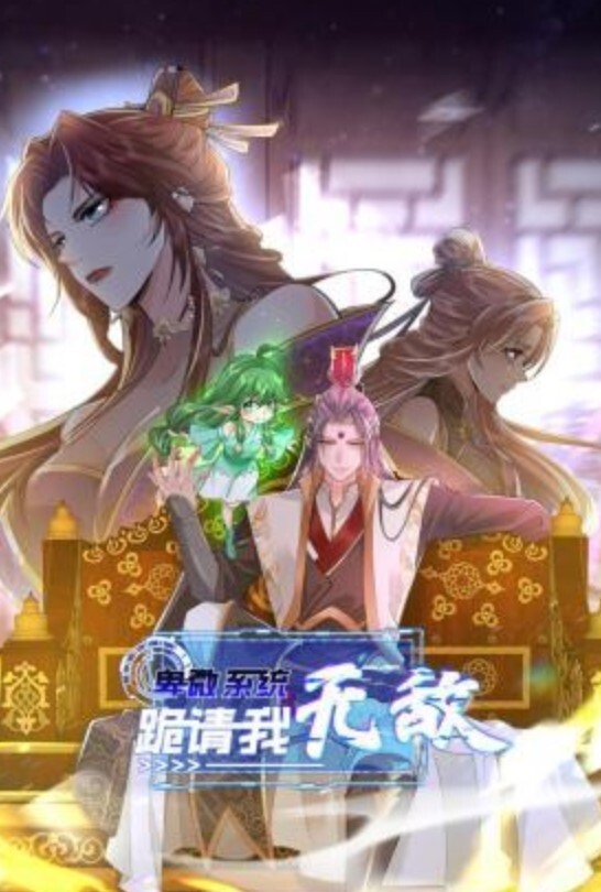 小北寻花极品风骚御姐高端外围超清4K镜头风骚尤物让人心神荡漾 - 色TV海报