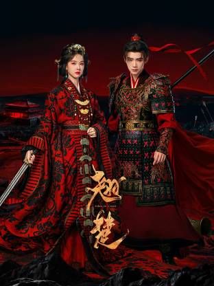 重磅泄密，抖音300万粉丝网红【天降之雯】✅露点洗澡撒尿，嫩妹反差婊美女，清纯的外表下一颗淫荡的心，超美 (1) - 色TV海报