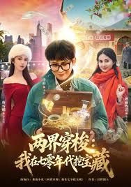 【苏念瑾】DA75 F奶职业拳击手的AV出道作 让教练彻底失去理智的狂野女神 - 色TV海报