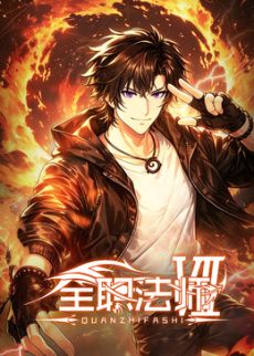 老板勾引性感女秘书~性欲太强直接在办公室里开搞 - 色TV海报