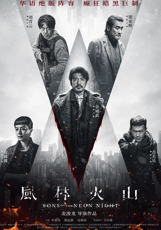 内射修女布兰尔的足穴盛筵黑丝玉足白虎穴侍奉肉棒淫荡布兰尔被操的骚话连篇精液射满骚穴流出 - 色TV海报