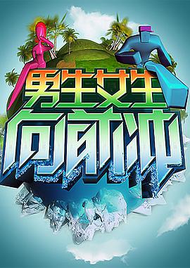 大香蕉青青在线 - 色TV海报