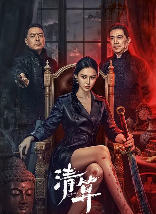VAM 骑乘舞啪 - 色TV海报