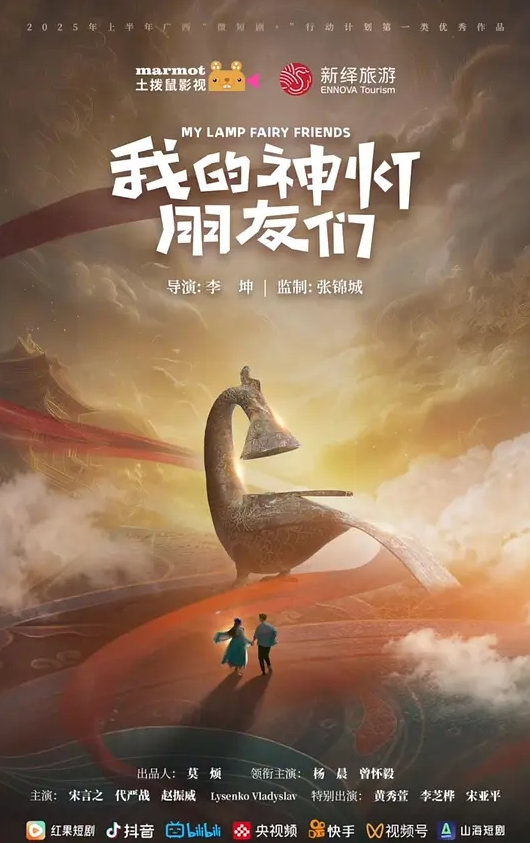 兄妹乱伦回家路上忍不住和黑丝旗袍妹妹在车上口交肏逼_又内射了 - 色TV海报