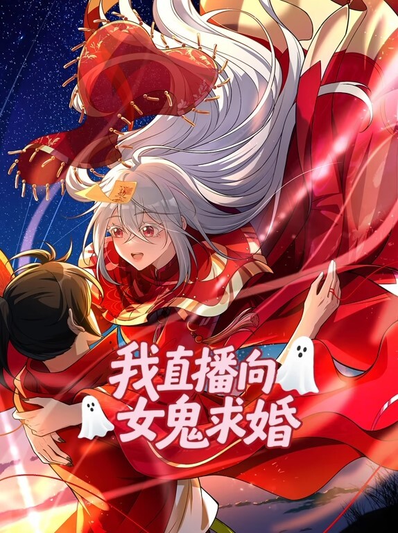【双飞姐妹花】萝莉加御姐_极品身材蜂翘臀让人流口水 - 色TV海报