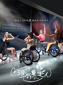 麻豆文化 - 色TV海报