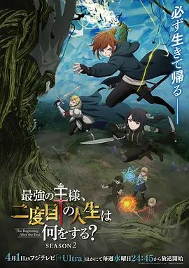 骚舞【2025年新流】，青春无敌，抖音风艺校美少女【杨晓花】定制福利②，露脸露点，各种热门BGM裸舞 (1) - 色TV海报