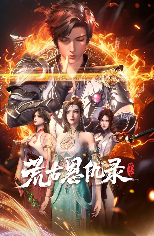 热点杂烩盘点近期毁三观的事件合集女神少妇空姐约炮偷情组团抓小三有的抓奸在床有的直接去单位开扒 - 色TV海报