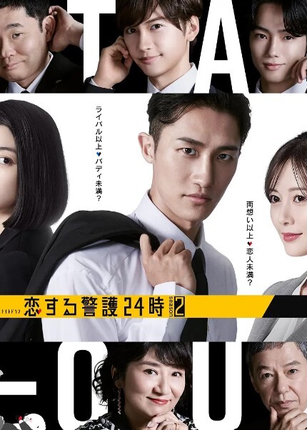 专找老阿姨4P无套内射健美老阿姨 - 色TV海报