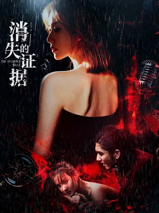双飞小嫩妹_操几下拔出来让另个妹子口_让妹子尝尝操过逼的大屌什么味道 - 色TV海报