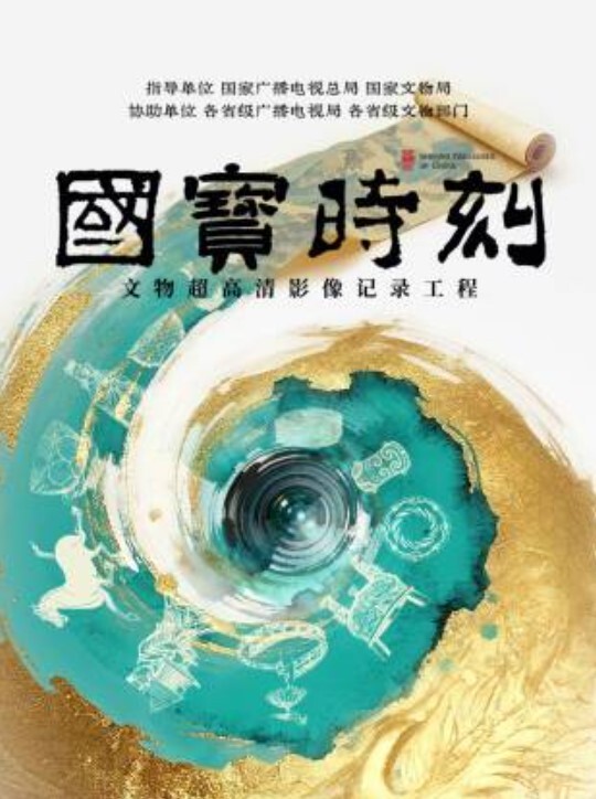 【乱伦清纯表妹】从上海飞来找我玩 无套内射剃完逼毛看起来更加舒服 - 色TV海报