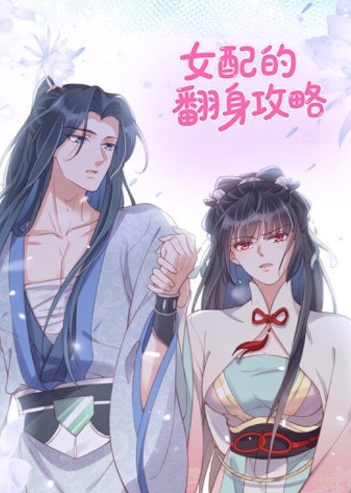 甜筒yuki超骚yuki线下约炮舞美演员巨大肉棒插满骚穴输出白虎穴被操出白浆 - 色TV海报
