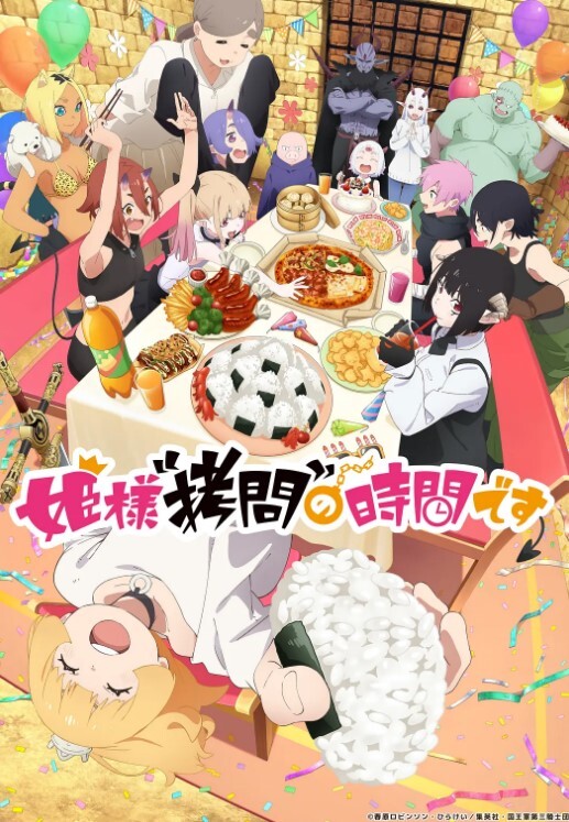 后入30岁良家小少妇厨房做饭被扒光 - 色TV海报