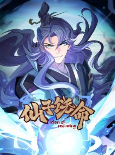 姐弟乱伦姐姐外纯内骚偸偸喜欢弟弟想尽各种办法最终成功勾引弟弟被他进入了 - 色TV海报