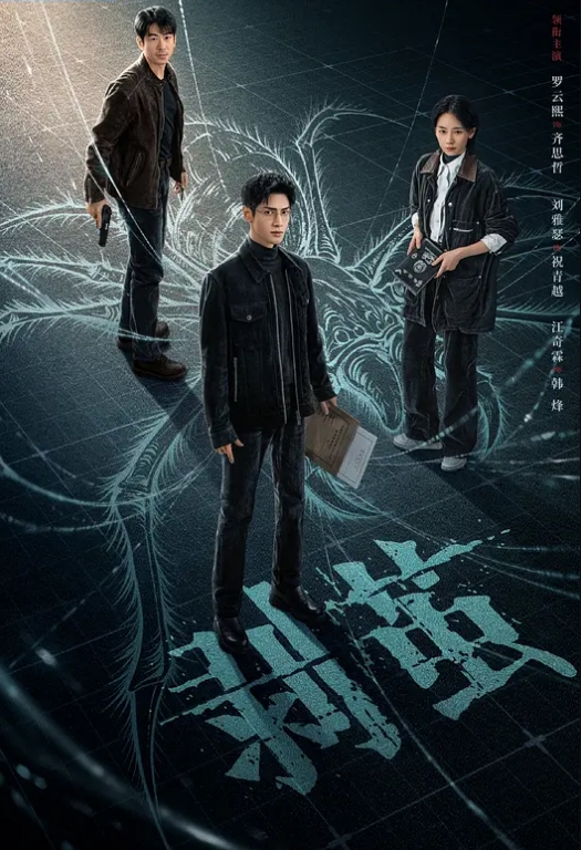 20206592281用户上传大多数女人只要把她操爽了你的要求都能满足你 - 色TV海报