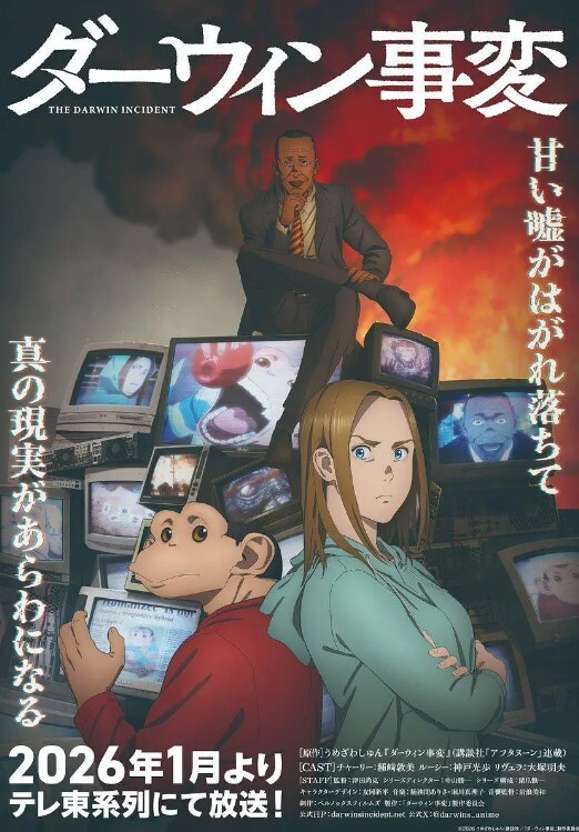 上帝视角欣赏又矮又胖老板约会身材苗条小三男的脱光一躺闭眼享受小贱人从上舔到下69式女上位激情四射 - 色TV海报