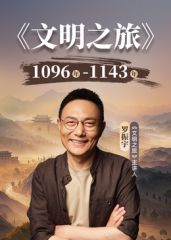 回归第二期，狂操亲妹妹淫水流不停。敏感未操先湿。 - 色TV海报