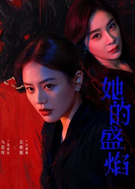 情侣自拍泄密似乎是第一次女主还有点害羞不是很熟练女主颜值很不错且超骚 - 色TV海报