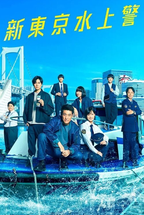 派对上大玩性爱派对 - 色TV海报
