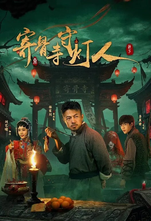 清纯学生妹看书到一半突然自慰 - 色TV海报