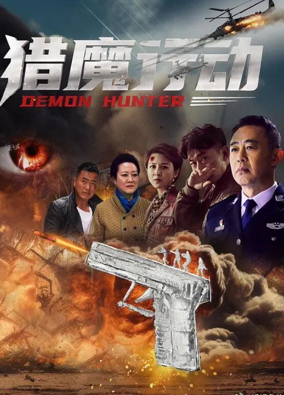 调教性爱爸爸我快不行了轻点操 - 色TV海报