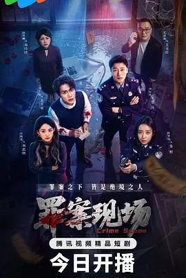 上海瑜伽馆老板娘·3P门事件-让债主操大奶老婆自己旁边打飞机 - 色TV海报