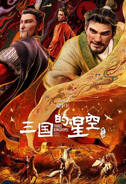 探花精选约会高质量短发苗条小姐姐到酒店T恤短裙气质撩人笔直大长腿受不了叫她翘臀姿势大力冲击噗嗤抽送 - 色TV海报