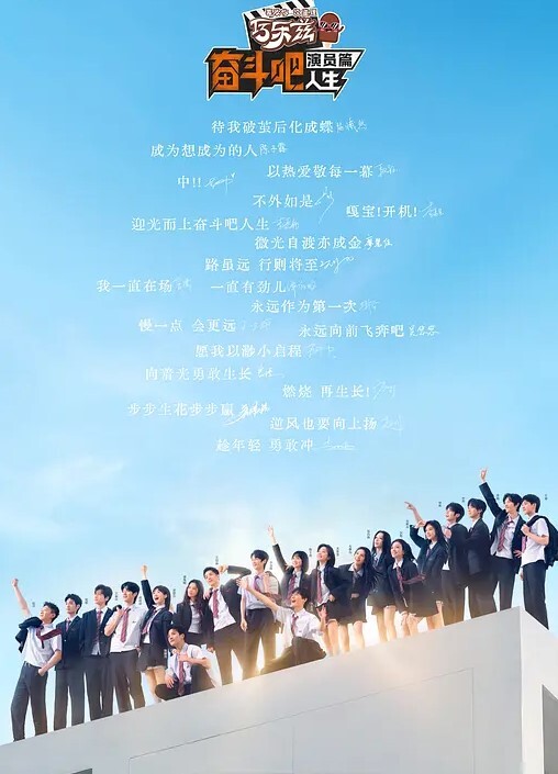 强奸合法化2 - 色TV海报