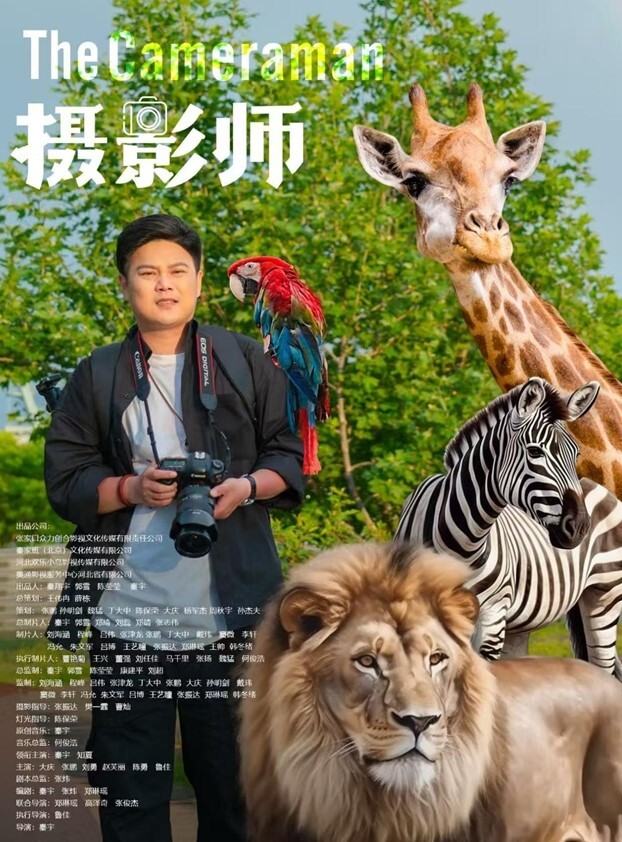 3个风格各异的小美女轮流交换着干还有什么比这更爽的吗长腿妹子穿上丝袜干 - 色TV海报