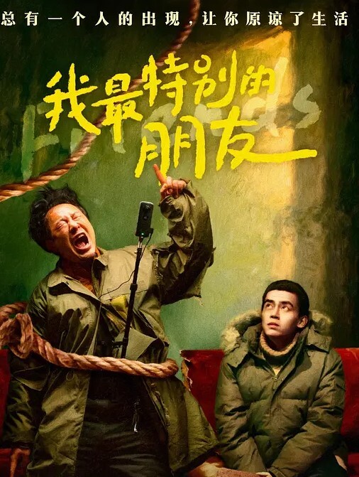 大屌极品探花新人探花势头挺猛再约漂亮小姐姐身材苗条娇小玲珑抠穴舌吻啪啪浪叫连连精彩佳作 - 色TV海报