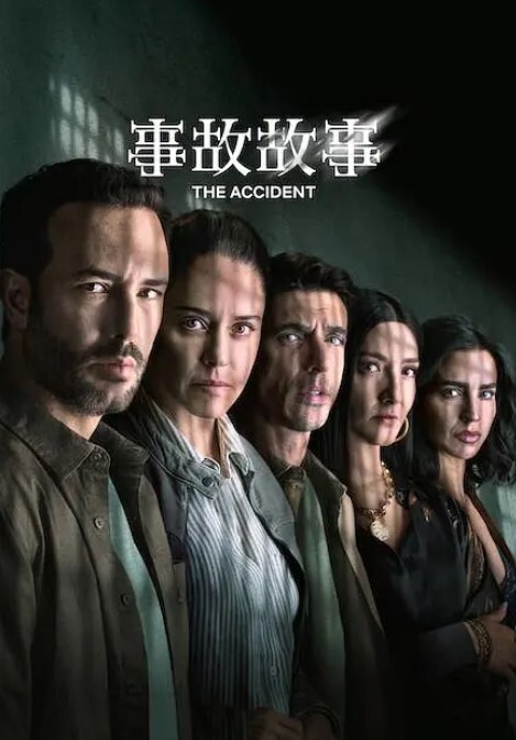 女朋友在客厅玩手机、我在房间里干她闺蜜，全程露脸，抠嘴，手指爆菊 - 色TV海报