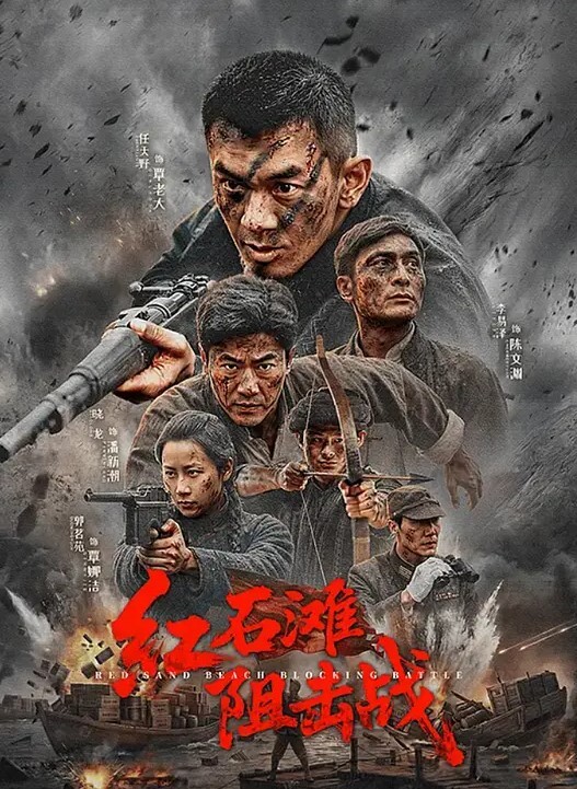 网红酱与土豪胖粉丝足交啪啪 - 色TV海报
