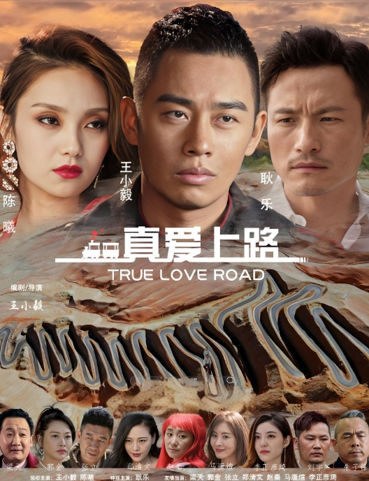 清纯超甜妹妹在家发骚想被操抓着屌一顿撸站立抽插猛干骑乘位操美臀 - 色TV海报