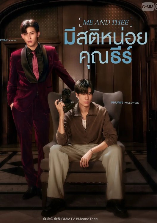 反差婊在家人面前乖乖女男友面前骚母狗淫叫声好骚呀 - 色TV海报