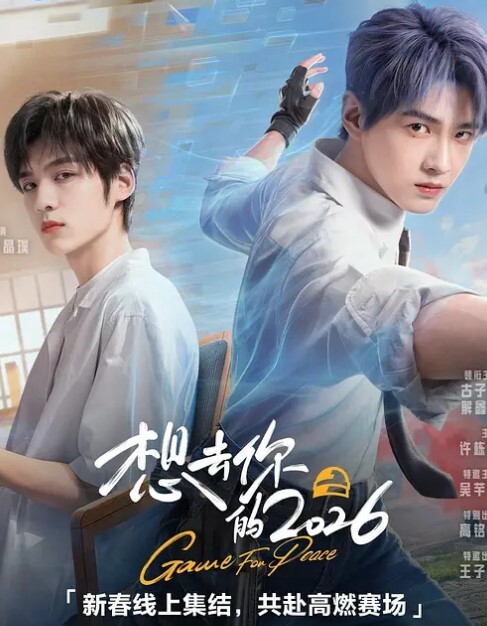 夜色精品探花3000网约175兼职模特外围乖巧高颜值丰乳翘臀粉嫩诱人沙发啪啪后入表情销魂 - 色TV海报