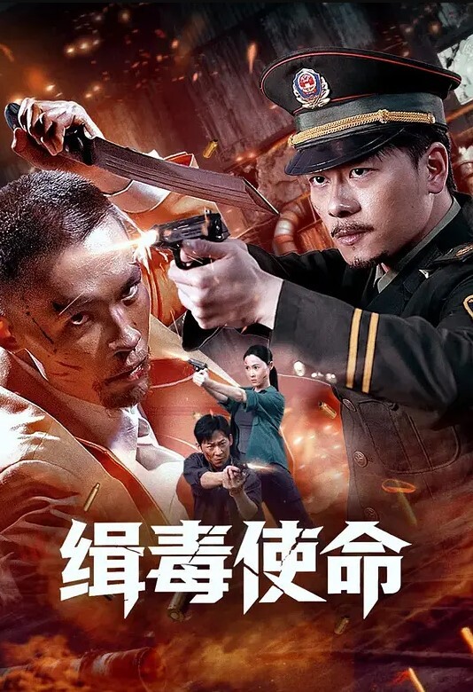 某医院清纯小护士_工作期间露出自拍与炮友性爱大战无套狂艹相当刺激 - 色TV海报
