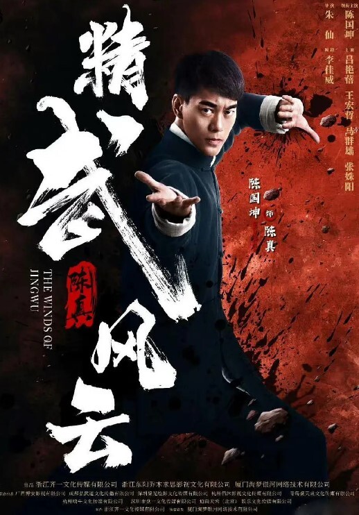 全国探店大神喇叭哥打卡胜利家园KB小少妇口活一流人也热情射的太爽了对话精彩 - 色TV海报