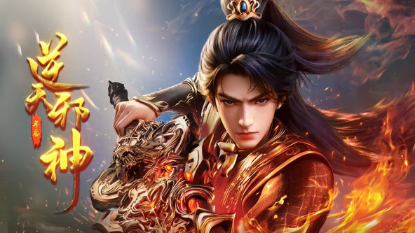 红色短裙高跟鞋【制服诱惑】骚气少妇开裆肉丝自慰啪啪，拨开内裤上位骑乘站立后入呻吟娇喘诱人 - 色TV海报