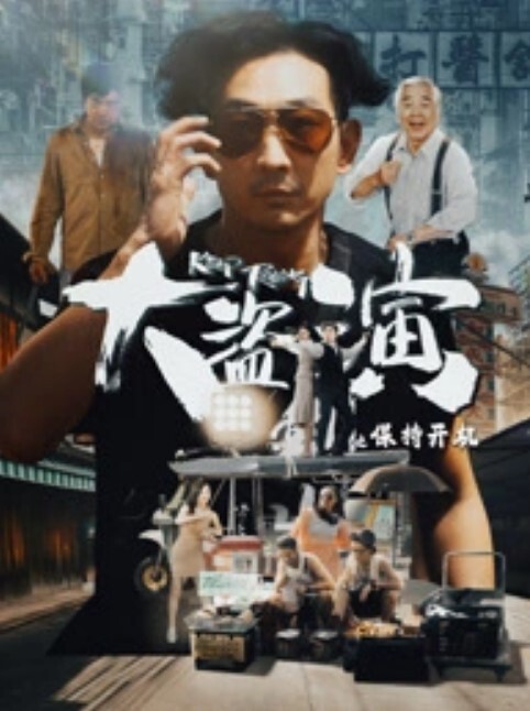 混血长腿妹妹3P激情名场面前面插嘴后入捅穴美腿高跟鞋抓着腿爆操搞得舒服了 - 色TV海报