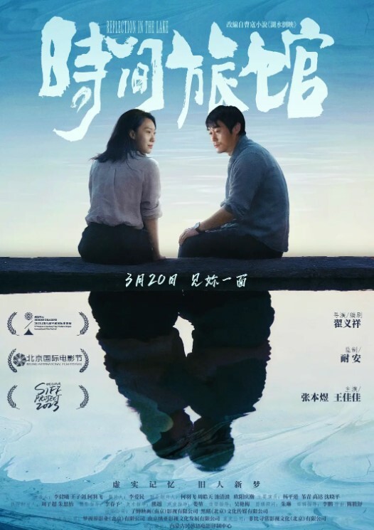 自拍泄密保养相当好的熟女技师看不出来都40多了吧干完一发还不肯停还要再舔风骚徐娘要被榨干 - 色TV海报