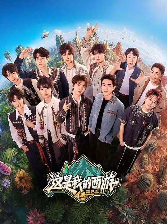 高中生学生少女校服还没来得及脱就瘙痒难耐!玩弄她的小白虎！ - 色TV海报