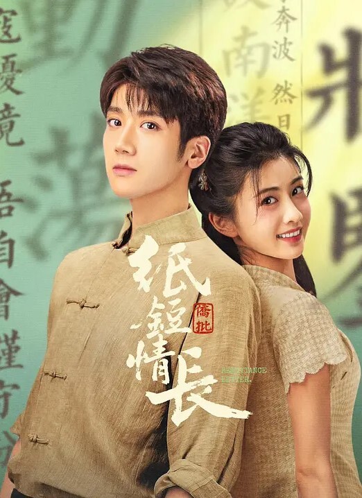 陌陌上约到的清纯粉嫩的学生妹在镜子面口爆后入吞精边干边参观 - 色TV海报