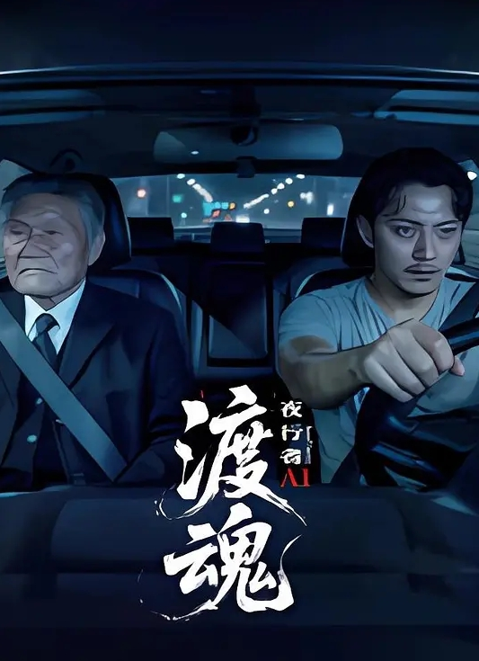 跟二代表弟夜店开台最后带走了美丽校花 校花床上姿势太多，口交技术非常好，肛交都不在话下 - 色TV海报