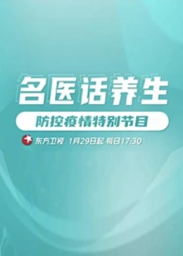 午夜剧场伦理电影 - 色TV海报