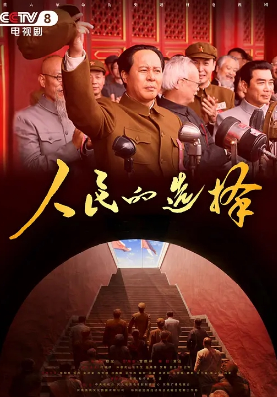做包皮手术时居然硬了看小护士怎么做 - 色TV海报