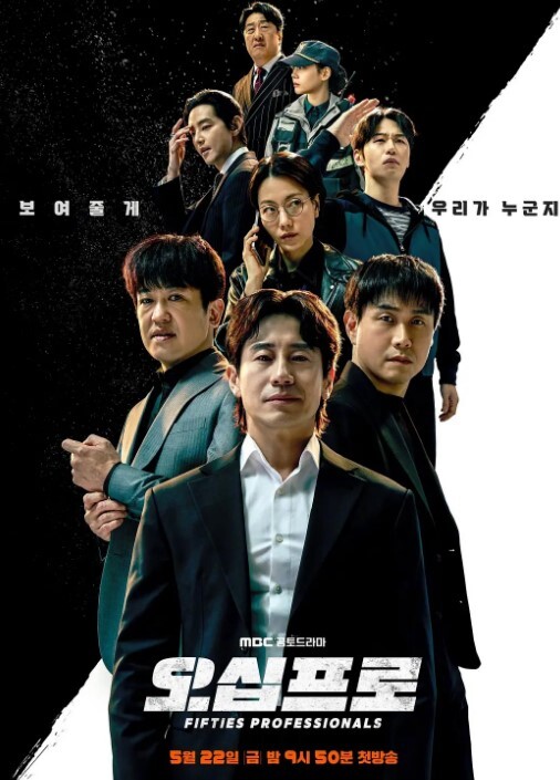 爱丽丝娃娃圣女女孩玩具VOL.1中文字幕 - 色TV海报