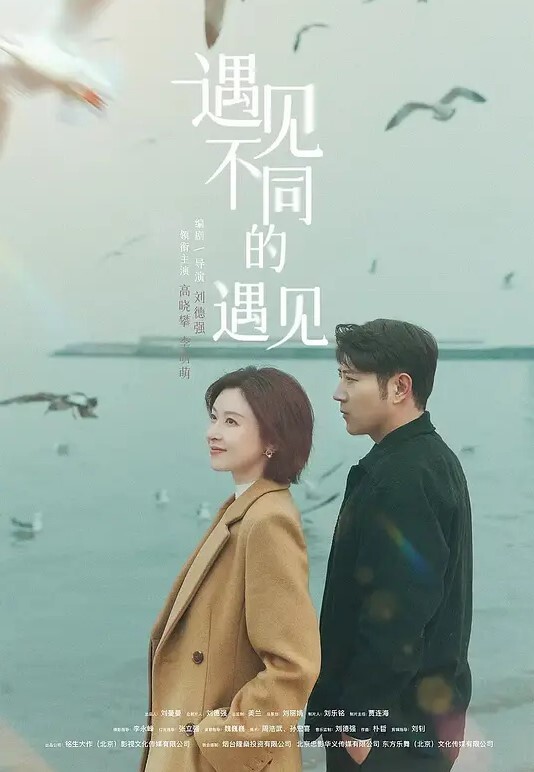 西南财经大学附近穿jk制服的年轻小姐第一次操她居然说在哪里见过我 - 色TV海报